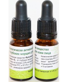 Biologically activated serum for a healthy face